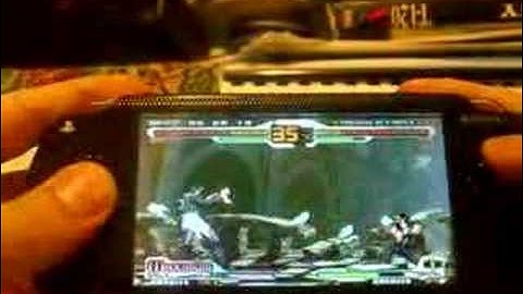 SVC Chaos emulation on PSP