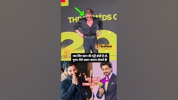 King of Bollywood SRK Vs Allu Arjun #alluarjun #srk #trending #shorts