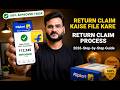Flipkart Wrong Return Claim Kaise Kare 2026 | How Sellers Can File Return Claims on Flipkart Easily✅