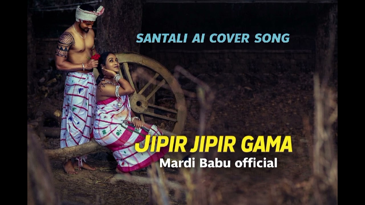 Jipir Jipir Gama Santali Cover Song | Santali New Ho Song |  Santali  