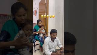 Adapaavi 😋real end twist 😂 #shorts #couple #trending #viral