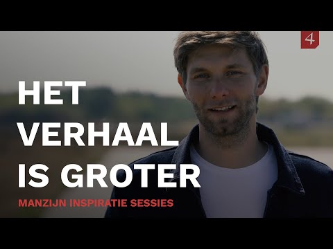 Man. Zijn. |