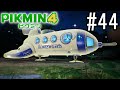 PIKMIN4-ピクミン- 実況プレイ #44