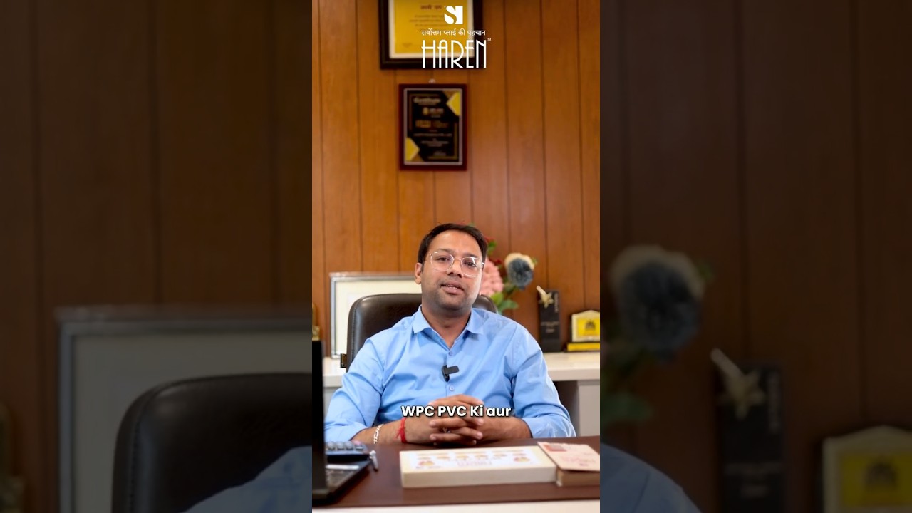 WPC vs Plywood : Durability, Strength, and Cost - The Truth Revealed