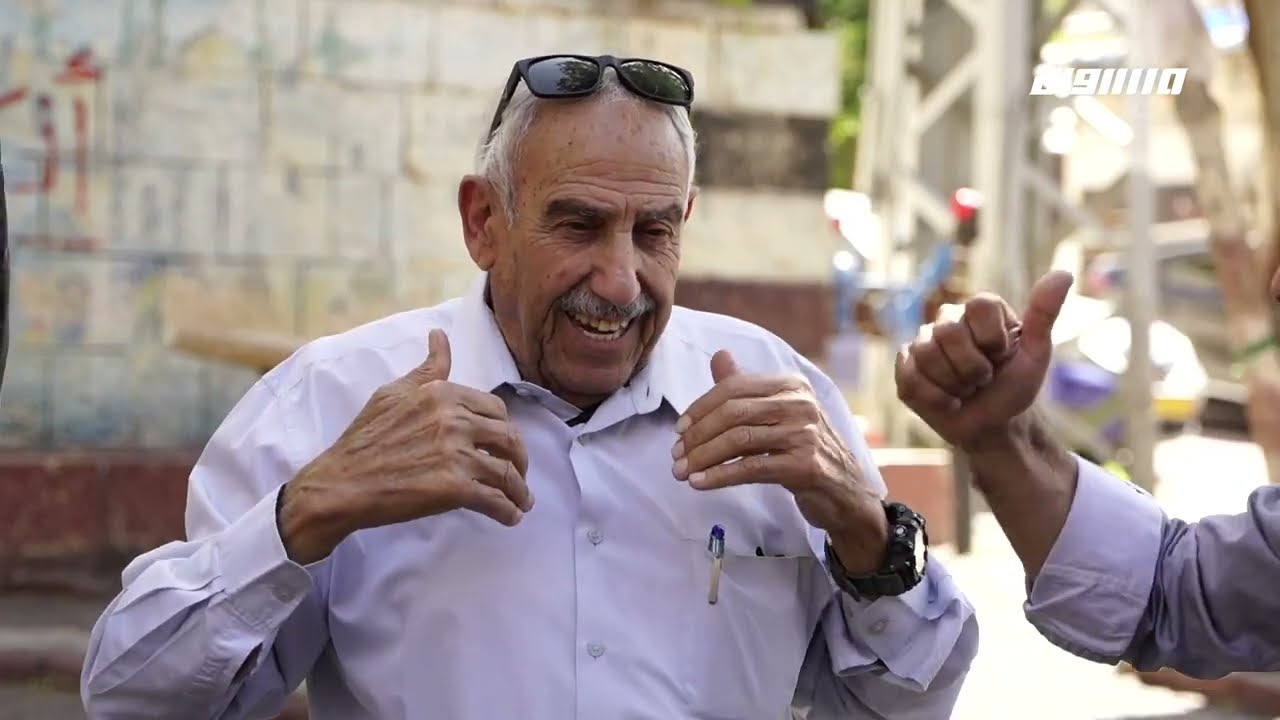 إيابًا: جولة في كفر قاسم مع الشيخ عبد الله بدير