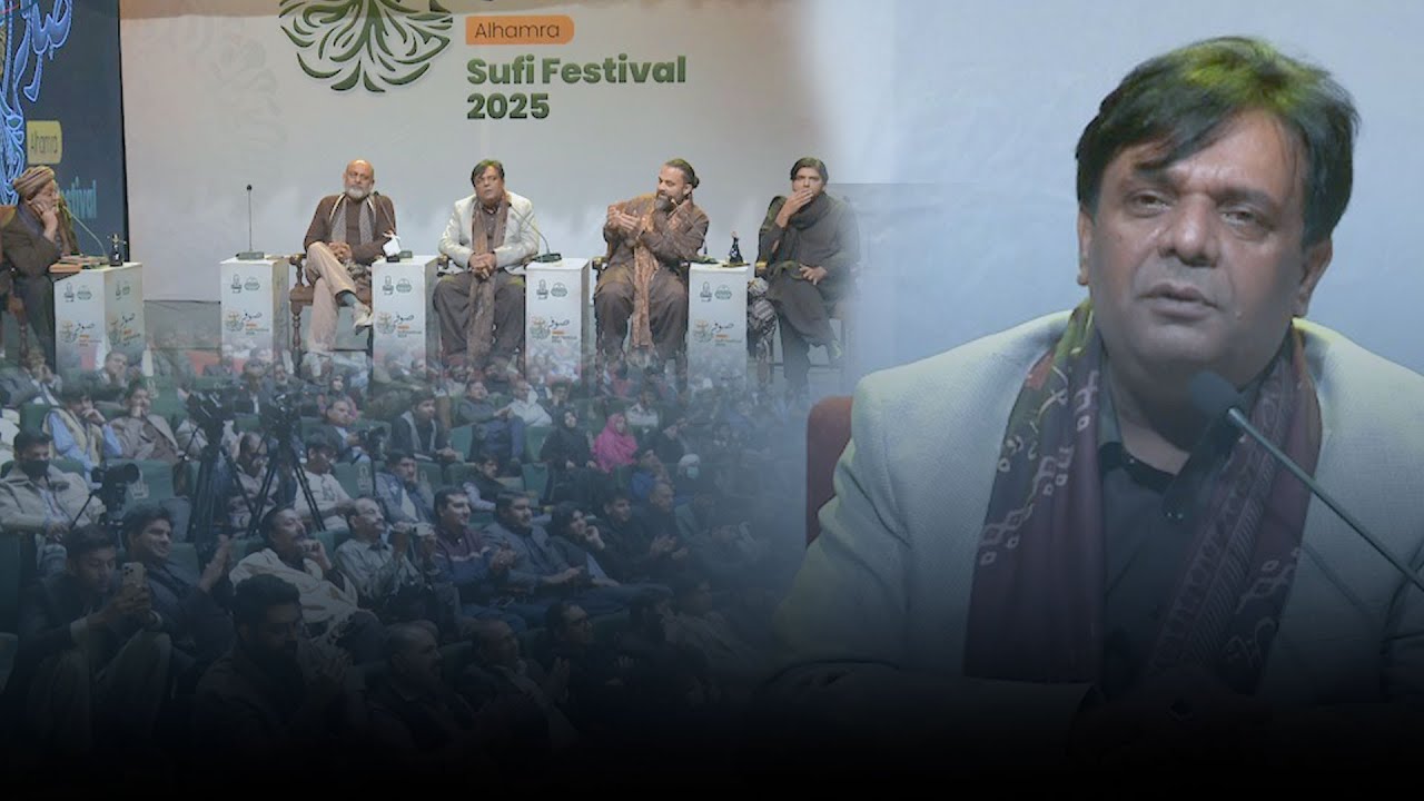 Problems Of Youth: Sufi Festival 2025 Wasif Ali Wasif Session Part 2