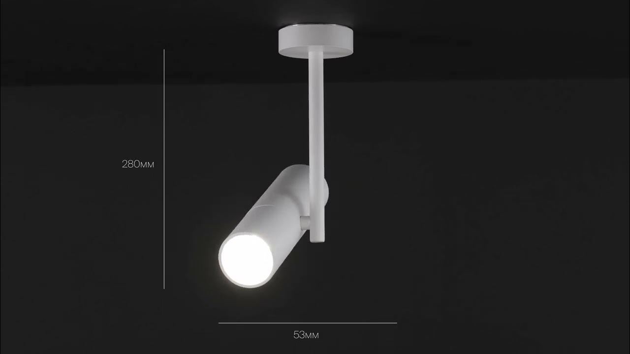 Потолочный светильник на штанге Maytoni C020CL-01W белый Elti - YouTube
