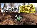 【16連】止め集３