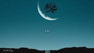 Senandung Rindu-Syubbanul Muslimin