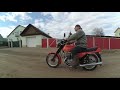 JAWA 638 LUX. Испытывает БАТЯ.