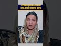 সন দ হ থ কল স ব ম ক ক জ কর ত দ ল ক ন 