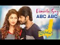 Jadoogadu Telugu Movie Songs | ABC ABC Video Song | Naga Shourya | Sonarika Bhadoria | Mango Music