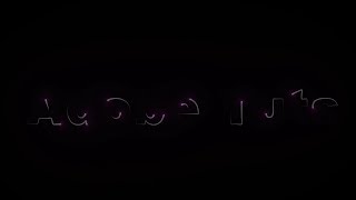 Stroke Effect using Trapcode Particular - Adobe After Effects Tutorial