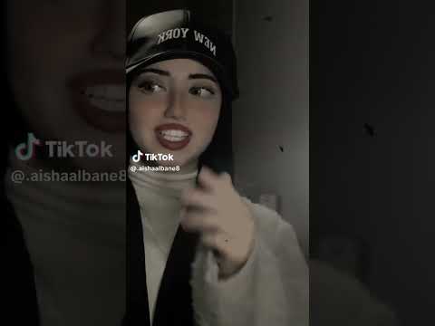 شكدج حلوه ومزيونه يا مال البين