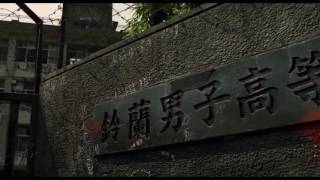 CROWS ZERO