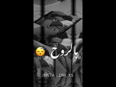 أجمل حلات واتس اب تلاكينه وردات بل روح اضمك تلاكينه وصحت افيش يمه مع تصميم قلب الحزين