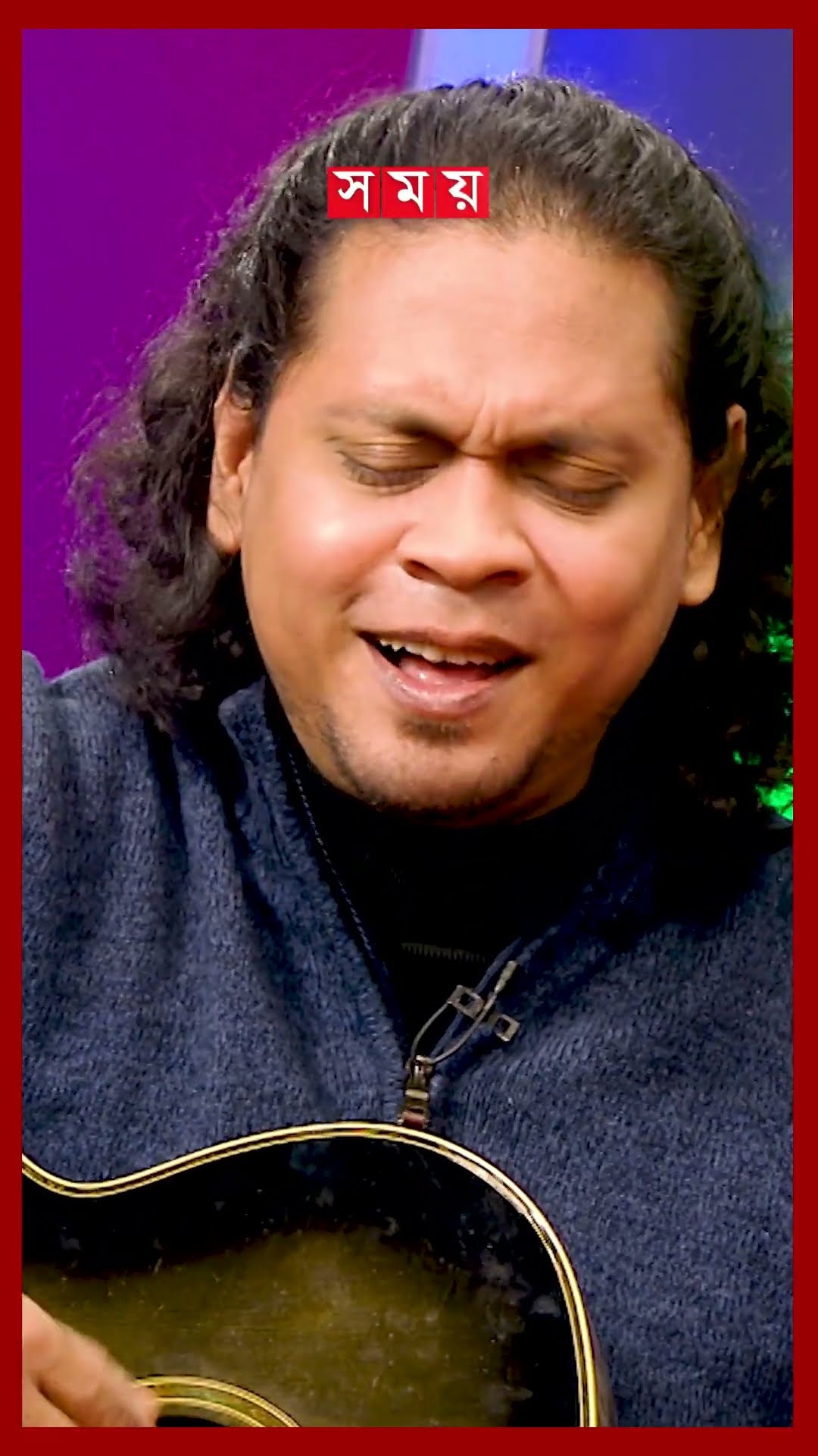 প্রেমে হাসিয়া ভাসিয়া উতলা হাওয়ায়, চল নিরালায়... #singer #song #entertainment #shorts #somoytv