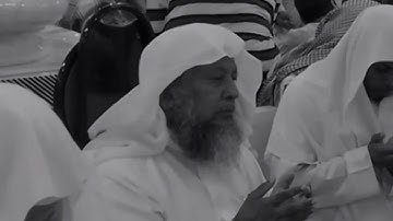 ما تيسر من  سورة الانعام بصوة الشيخ محمد أيوب رحمة الله عليه