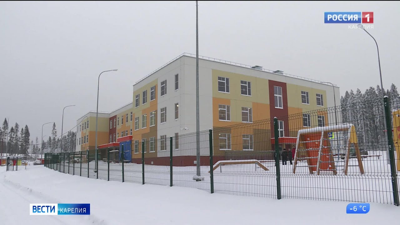 очередь в новый детский сад