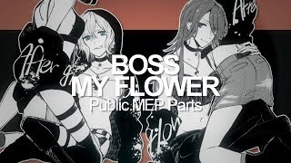 [eS] BOSS/My Flower | Multifandom