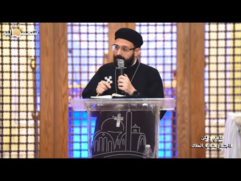 خاطى ولكن القس مايكل يوسف 21 11 2025