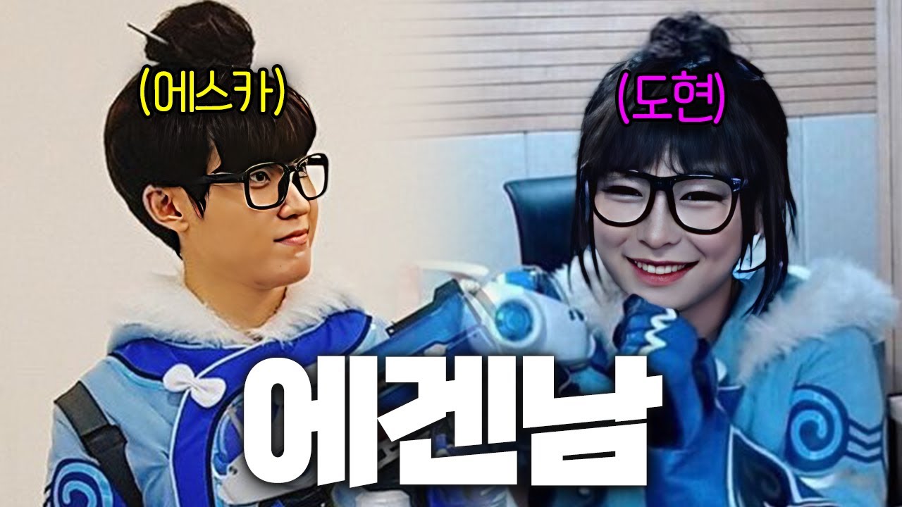 FPS 대표 에겐남 들의 배그 듀오 대회 ㅋㅋㅋㅋ (에스카x도현)