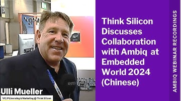 Think Silicon在 Embedded World 2024 上与 Ambiq 探讨合作