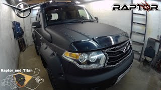 видео: Покраска УАЗ Патриот в Raptor U-pol с добавлением  ватерлиний и декоративных корабельных  заклёпок картинка: Покраска УАЗ Патриот в Raptor U-pol с добавлением  ватерлиний и декоративных корабельных  заклёпок