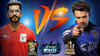 Kolkata Babu Moshayes vs Bengaluru Warriors 3rd Match Full Highlights | Box Cricket League Season-4 screenshot 5