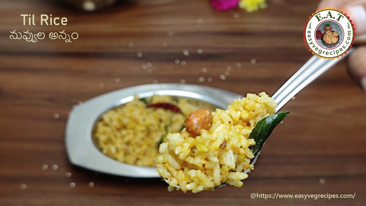 Til Rice Recipe | Ellu Sadam | How to make Til Rice | Nuvvula Annam ...