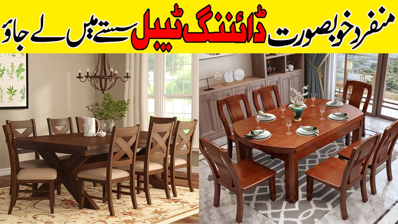 Cheapest Dining Tables in Karachi | Gharibabad Furniture Market | Karachi Bazar Discovery