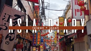 asia diary | taiwan + japan