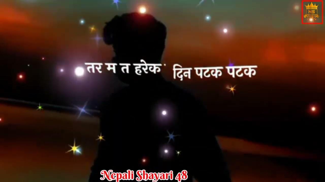तिहार आयो रे Nepali WhatsApp Status Nepali Love Status Nepali