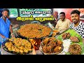           trendingprawns fry shop  puthur jayaram hotel