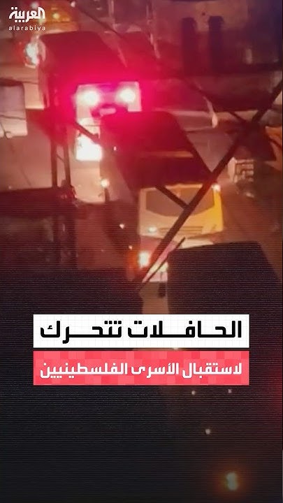  :            
 - نشر قبل 20 دقيقة