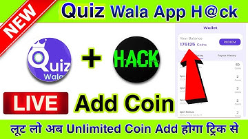 💥Quiz Wala Unlimited Coin Adder Trick || Quiz Wala Coin Adder Script || Earn Instant Paytm Cash||