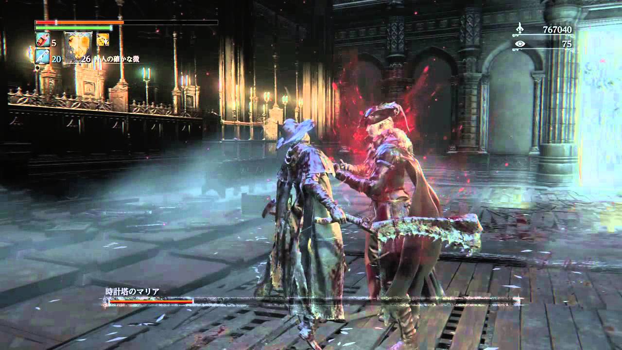 Bloodborne マリアにモツ抜きされる動画 Youtube