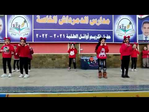 الدنيا طعمها سكرى مع رانسى