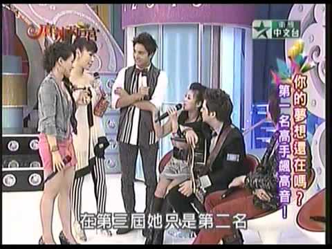 20110519 麻辣天后宮 楊蒨時