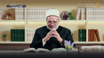 لطائف بيانية من سورة إبراهيم 1