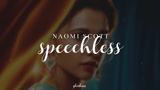 naomi scott - speechless (lyrics)