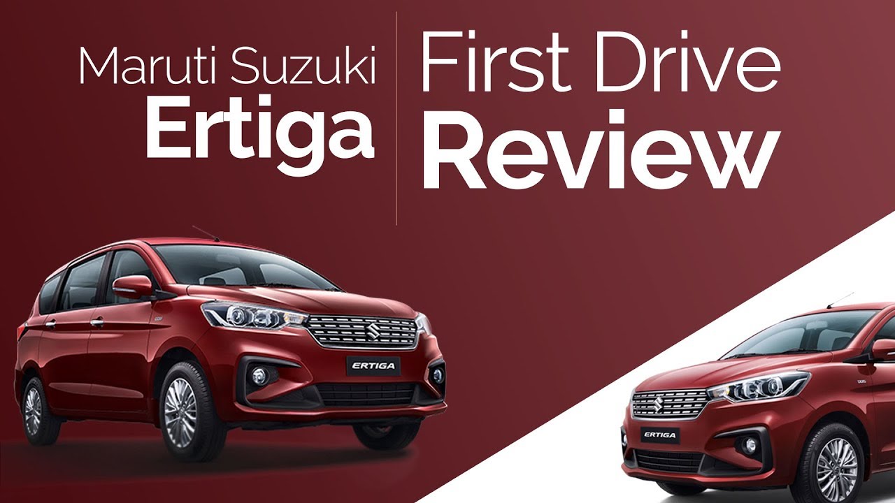 2018 Maruti Suzuki Ertiga First Drive Review | Jagran HiTech