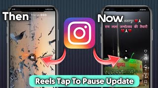 Instagram Reels Tap to Pause Button Update 2026 | How to Pause Instagram Reel Without Holding 