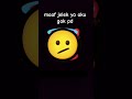 ngjjkwjiiuhbbbsbsjsjsj maaf ngasal
