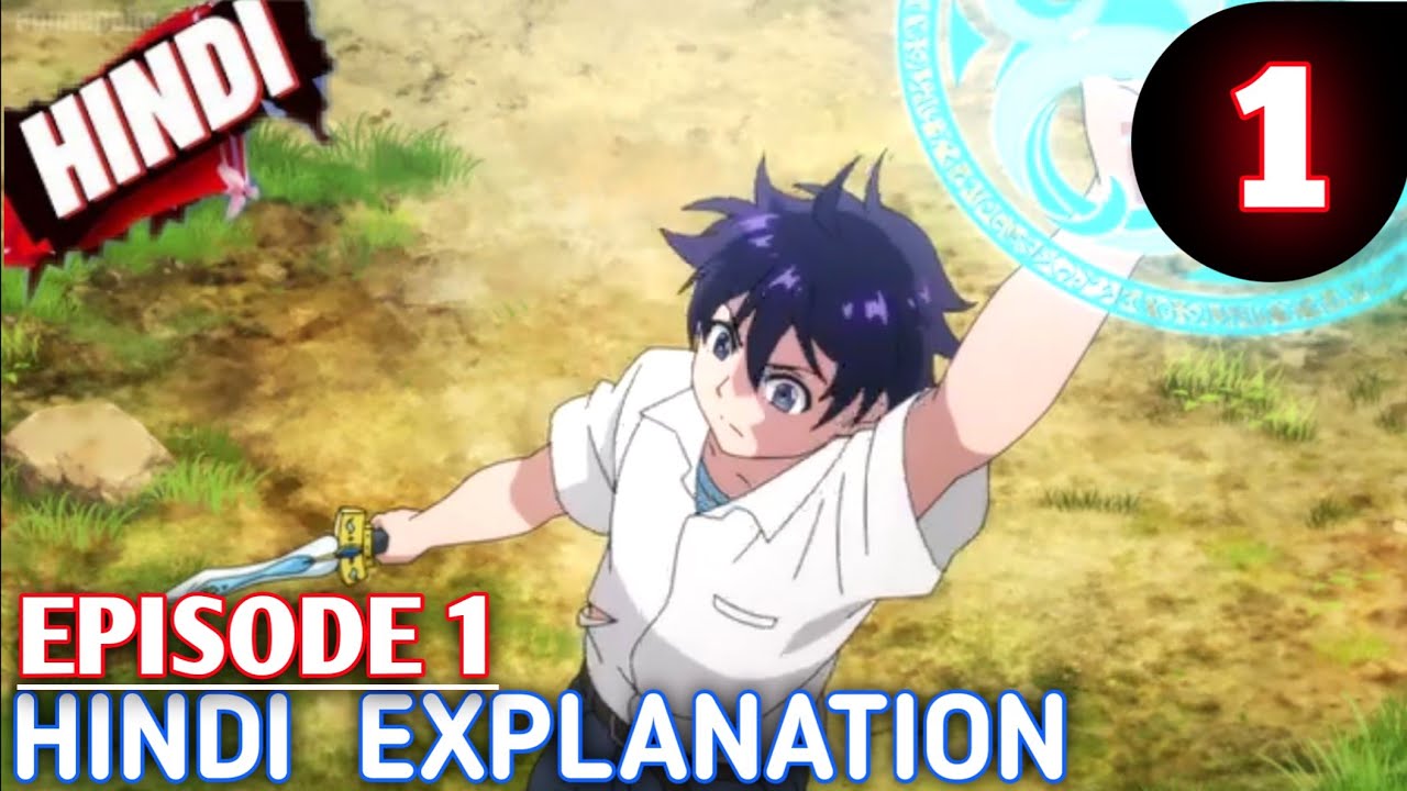 The Fruit of Evolution Episode 1 Explain in Hindi animeexplainer0147