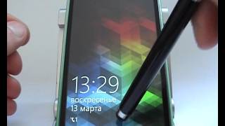 Настройки экран уведомлений в смартфоне Microsoft Настройки экран уведомлений в смартфоне Microsoft