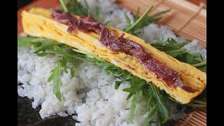 새로운김밥을 소개 합니다.  ^^