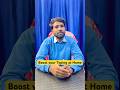 Mobile Se Typing Speed Kaise Badhaye | Ghar Baithe Fast Typing Tips #shorts @WeMakeUnique