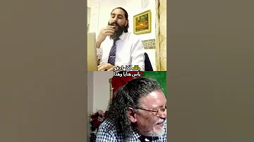 البذلة العسكرية للملوك المغاربة خيطت في درب غلف كلها ديفو 