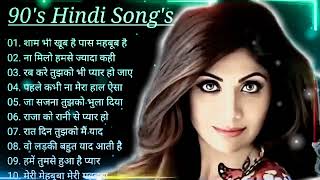 90’S Old Hindi Songs🥰 90s Love Song😍 Udit Narayan, Alka Yagnik, Kumar Sanu songs Hindi Jukebox songs